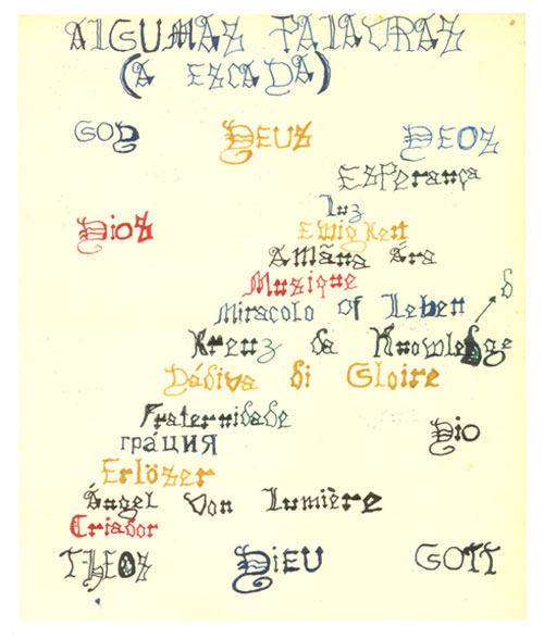 Poema "Algumas Palavras - A Escada", do livro "Poemas"- 1984